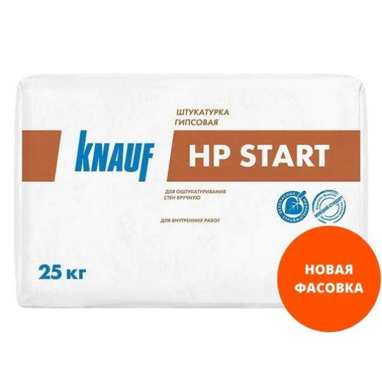 Штукатурка гипсовая KNAUF HP START. 25 кг. РФ.