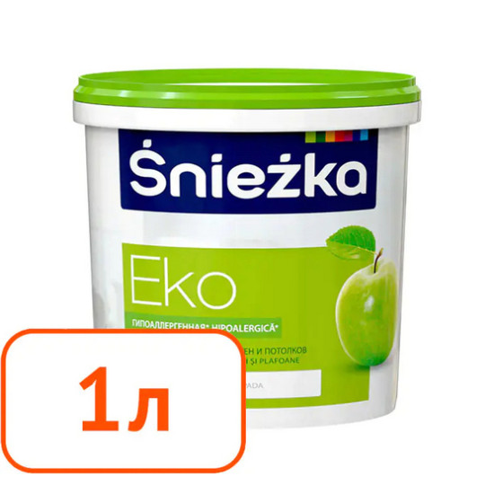 Sniezka EKO. Интерьерная краска. Польша. 1 л.