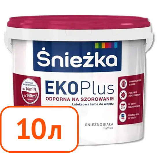 Sniezka EKO plus. Интерьерная краска. Польша. 10 л.