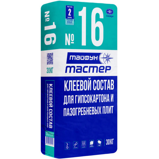 Клей для гипсокартона Тайфун Мастер №16. 30 кг. РБ.