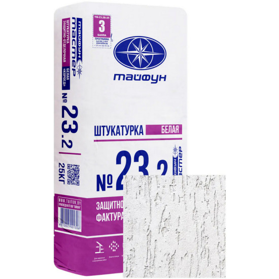 Штукатурка Тайфун Мастер №23.2 Короед. Зерно 2,0 мм. Белая. 25 кг. РБ.