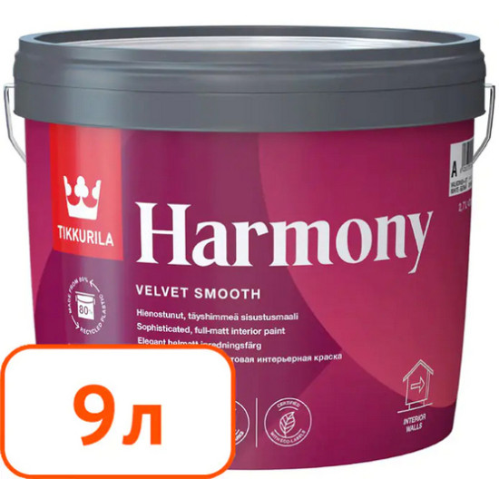 Краска Tikkurila Harmony Base A. Финляндия. 9 л.