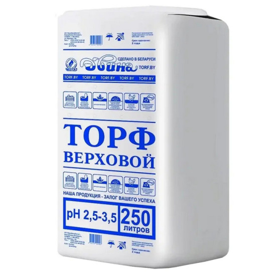 Торф верховой кипированный кислый Двина (pH 2,5 – 3,5). 250 л. РБ.
