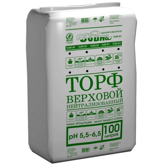 Торф верховой кипированный нейтрализов. Двина (pH 5,5 – 6,5). 100 л. РБ.