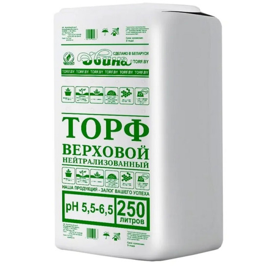 Торф верховой кипированный нейтрализованный Двина (pH 5,5 – 6,5). 250 л. РБ.