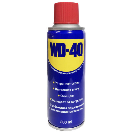 Очистительно-смазочная смесь WD-40 200 мл. Великобритания.