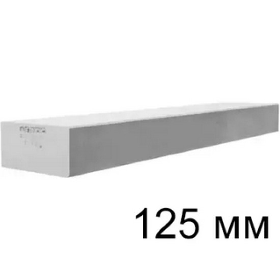 Перемычка газосиликатная ЗАБУДОВА 1300х125x250 мм. РБ.